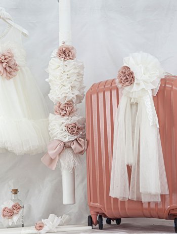 Frou Frou