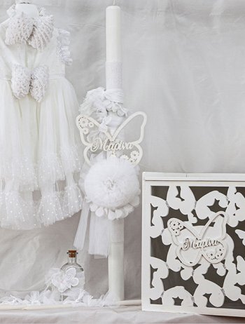 Butterfly White