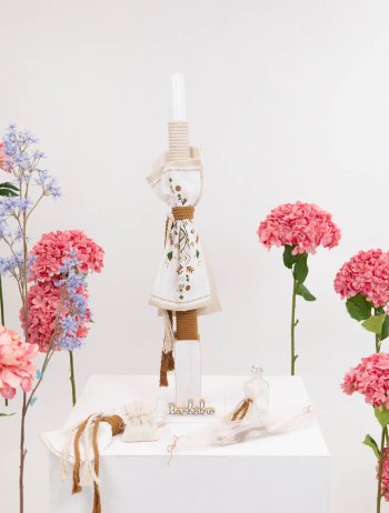 Λαμπάδα Εκρού